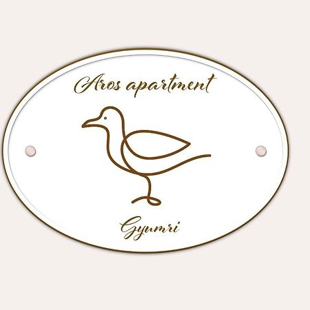 Aros Apartment Gyumri Ngoại thất bức ảnh