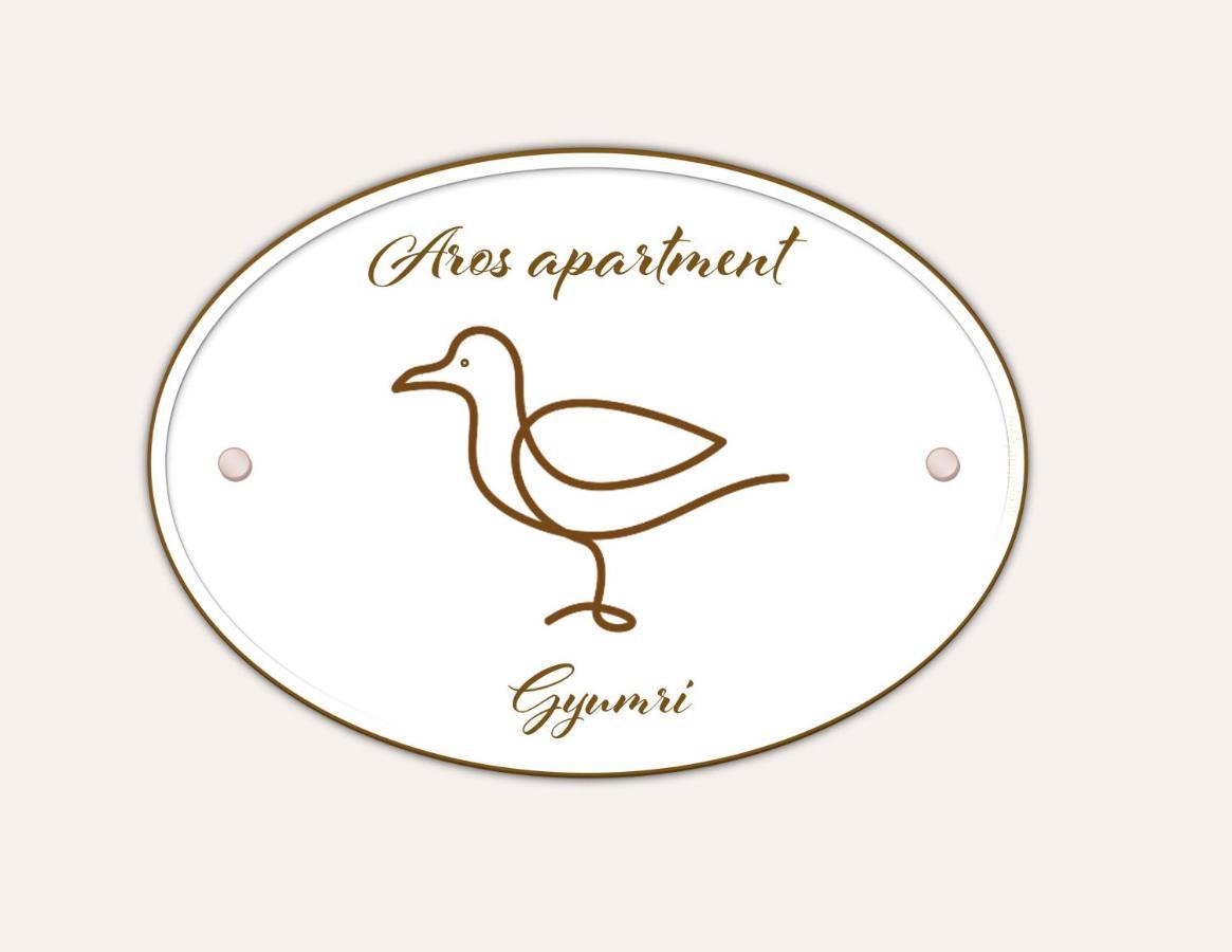 Aros Apartment Gyumri Ngoại thất bức ảnh